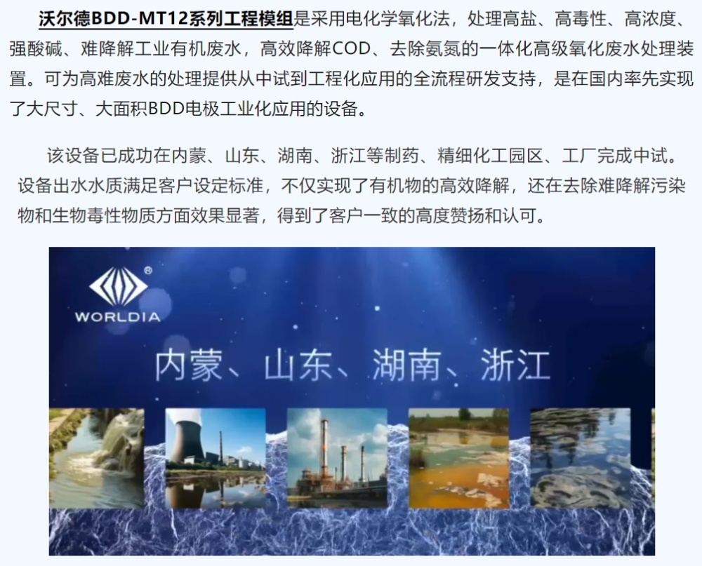 xxpay钱包-全球支付无界限,安全无忧
