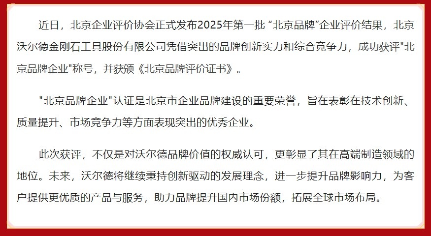 xxpay钱包-全球支付无界限,安全无忧
